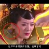 澳门6合开彩开奖结果直播视频回放在线观看
